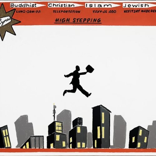 1-high-stepping-jack-gandesbery