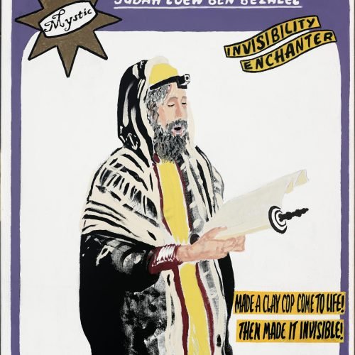 Judah Loew Resized