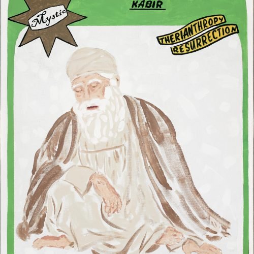Kabir Resized